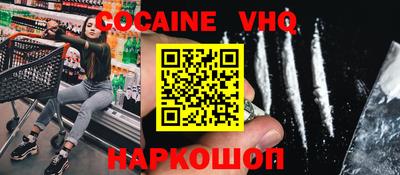 прущая мука Балашиха