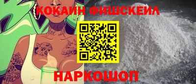 стаф Балаково