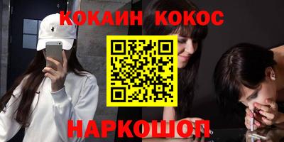 прущая мука Балашиха