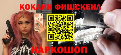 прущая мука Балашиха