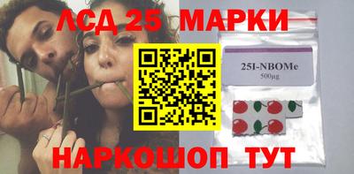 стаф Балахна