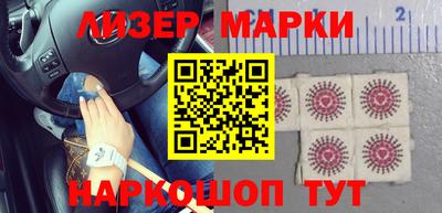 прущая мука Балашиха