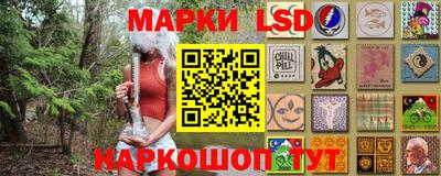 прущая мука Балашиха