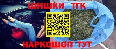 прущая мука Балашиха
