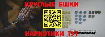 прущая мука Балашиха