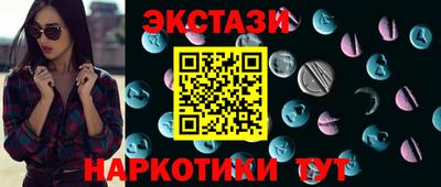прущая мука Балашиха