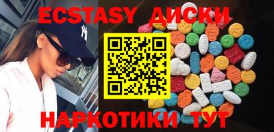 прущая мука Балашиха