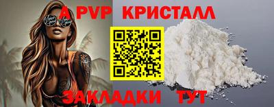 прущая мука Балашиха