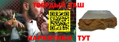 прущая мука Балашиха