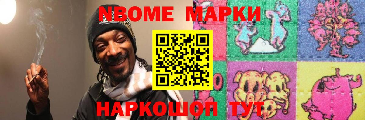ссылка на мегу tor  LSD-25 экстази ecstasy  Вход с VPN  LSD-25 экстази кислота  Гуково 